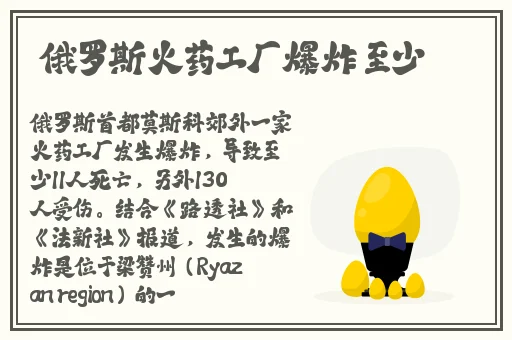 海角社区妈妈的生日礼物